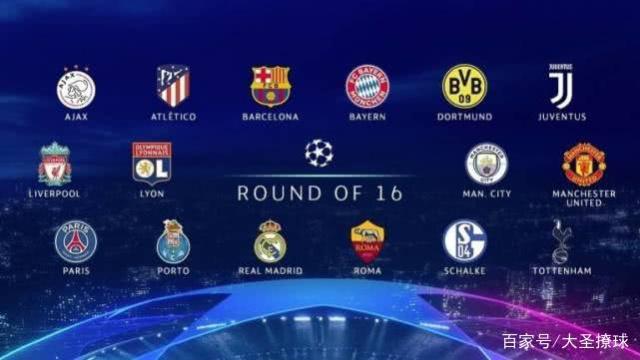 射再下一城 射再下一城